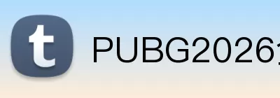 PUBG2026全球总决赛 Logo